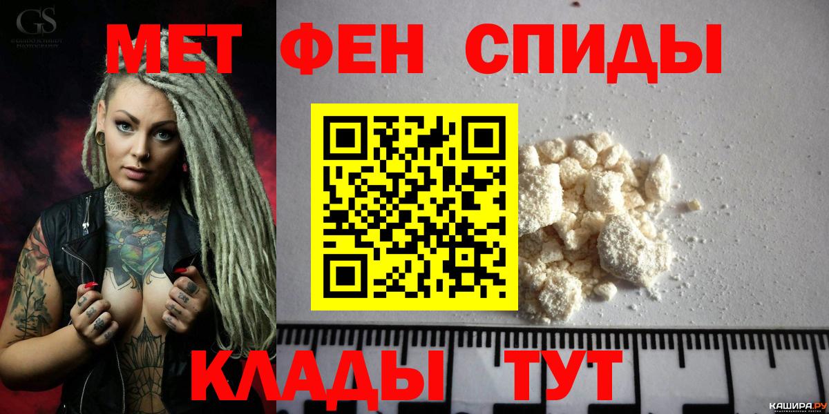НБОМе Учалы