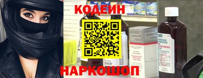 шишки Краснодар