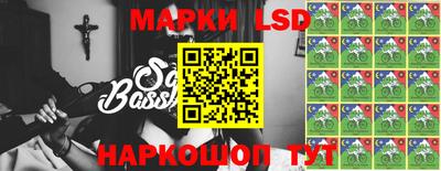 шишки Краснодар