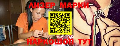первитин Краснокаменск