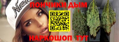 первитин Краснокаменск