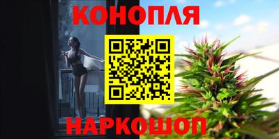 кокаин Краснознаменск