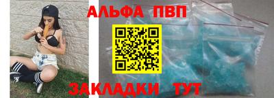 кокаин Краснознаменск