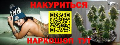 первитин Краснокаменск