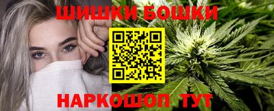 первитин Краснокаменск