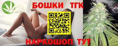 кокаин Краснознаменск