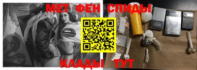 шишки Краснодар
