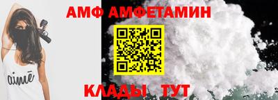 шишки Краснодар