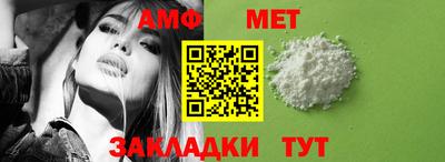 кокаин Краснознаменск