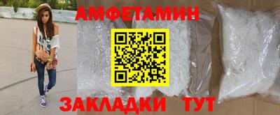 кокаин Краснознаменск
