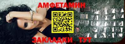 шишки Краснодар