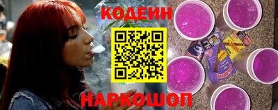 шишки Краснодар