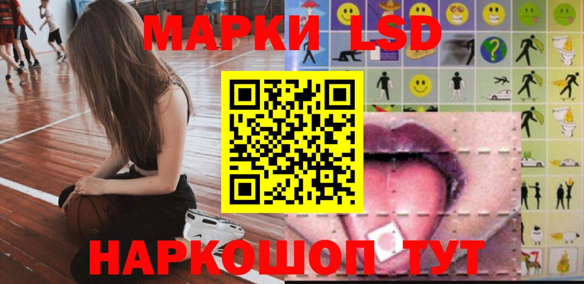 Меф МЯУ МЯУ кристаллы  Мефедрон  Экстази  Канабис  Вход с VPN  Гашиш  Учалы  A PVP СК кристаллы  COCAIN 